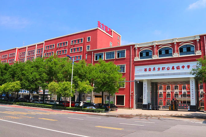 镇巴学校远景